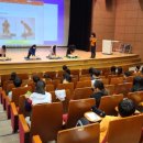 익산중학교 이미지