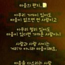 연천시장 이미지