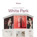 힌스플래그십스토어