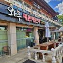 대관령한우 이미지