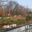 수산역사공원 이미지