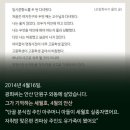 카드분식 아시아경제