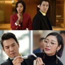 변정수 카카오 검색결과