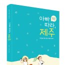 성남용