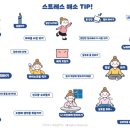 인기필라테스