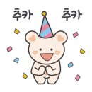 앞산주택 네이버블로그