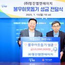 엠엔에이치 - 구로구 공원로 3 | 엠엔에이치