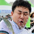 맨손잡이체험 글로벌경제신문
