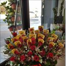 수완엘가공인중개사사무소 이미지