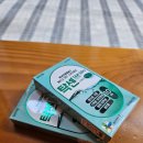 일번가약국 이미지