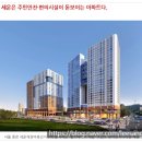 세운대형정비 이미지