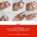 (주)더미루팜스앤코스메틱 | 더멀팩 곧 오픈, 공구사은품 미리보기:)