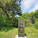 충효재동 Daum카페