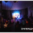 기와마을 이미지