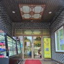 산정한식식당 | 김해 가족모임, 상견례, 돌잔치, 팔순잔치, 단체모임 이벤트 가능한 - 산정