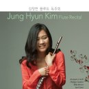 한세대학교 공연예술대학원 이미지