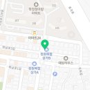 컴포즈커피대구학정점