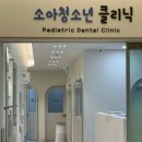 보듬치과의원 이미지