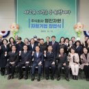 명진자원 이미지