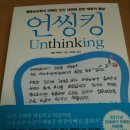 에이치앤피컴퍼니 티스토리