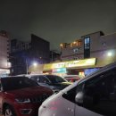 부경갈비 이미지