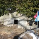 밤골샘터 이미지