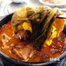 대문안 감자탕&설렁탕 이미지