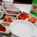 진미수육국밥