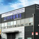 두원테크