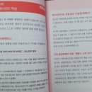 스테이블미디어
