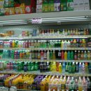 진성할인마트 이미지