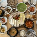 연곡리손두부 이미지