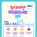 인북로3길 이미지