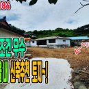 정남보건지소 네이버블로그