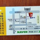 또바기묵은지 이미지