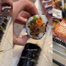 김밥닷컴 - 구미시 백산로 64 | 김밥닷컴