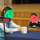 머리손큐브