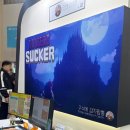 구석에 감자짬뽕 이미지