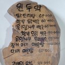 애룡원두막 이미지