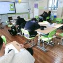 진례중학교 이미지