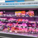 지에스25 십정하늘점 네이버블로그