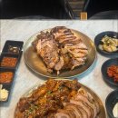 깐깐한 족발 이미지
