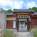 강릉선교장 이미지