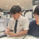 전자랜드 앞 이미지