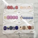 쿵네일