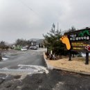 삼거리수변공원 화장실 이미지