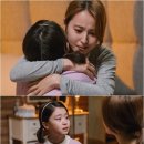 이나윤 카카오 검색결과