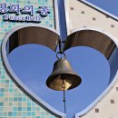 DMZ 평화의 길 34코스, 그리운 금강산 길의 고성 통일전망대 이미지
