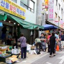 장터과일야채도소매