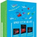 해피&해피